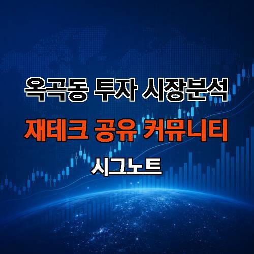 게시판 이미지 1683