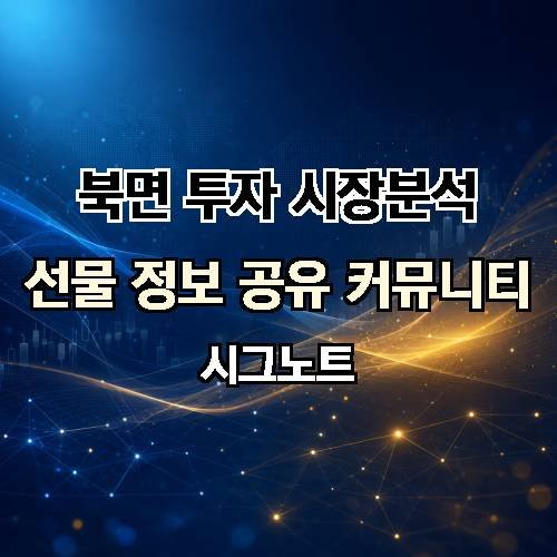 게시판 이미지 171