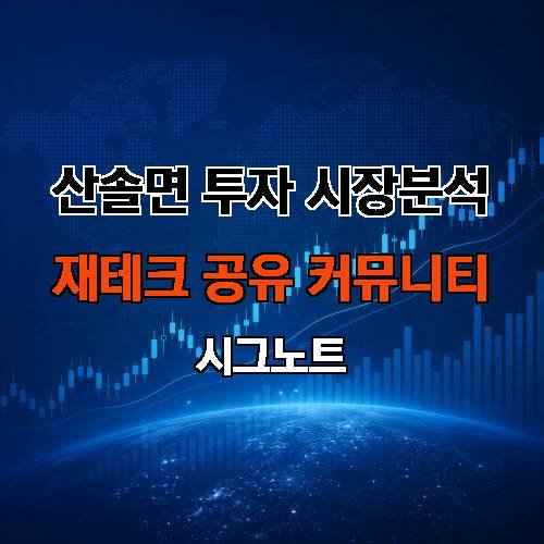 게시판 이미지 172