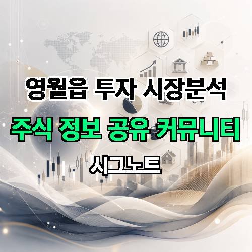 게시판 이미지 174
