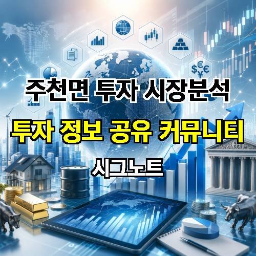 게시판 이미지 175