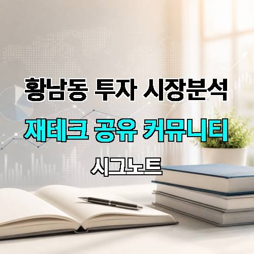 게시판 이미지 1750
