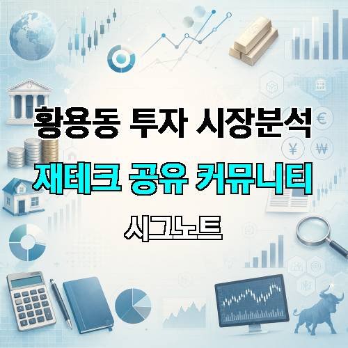 게시판 이미지 1753