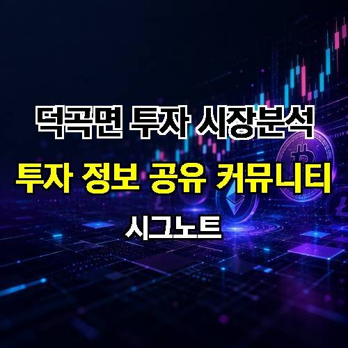 게시판 이미지 1759