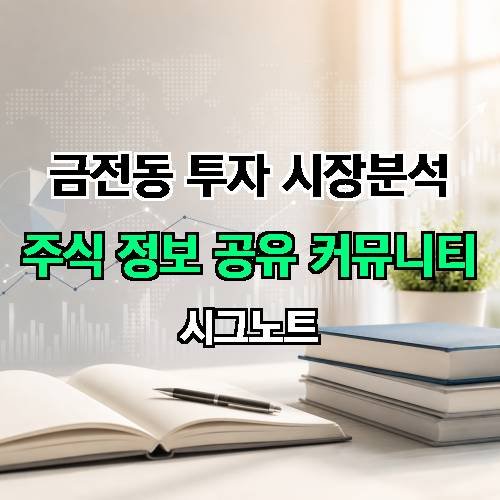 게시판 이미지 1771