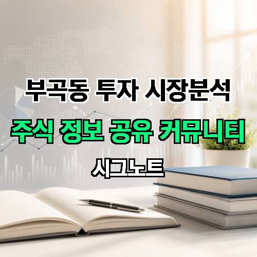 게시판 이미지 1777