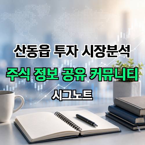 게시판 이미지 1780