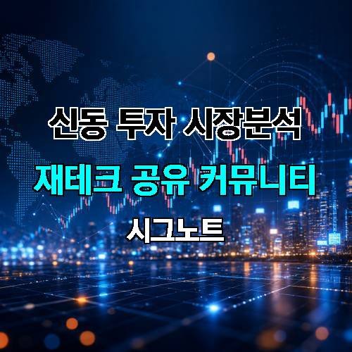 게시판 이미지 1787