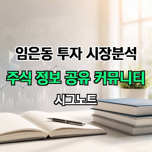 게시판 이미지 1796