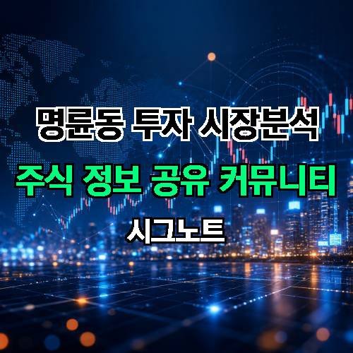 게시판 이미지 184