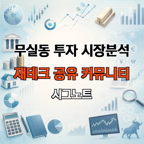 게시판 이미지 185