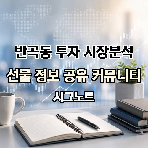 게시판 이미지 187