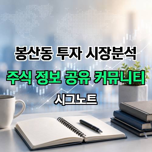 게시판 이미지 188