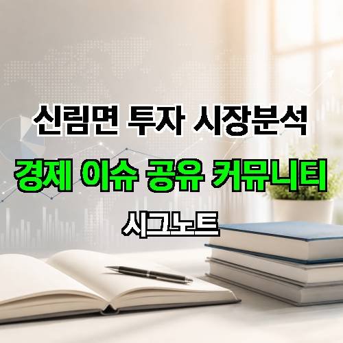 게시판 이미지 191