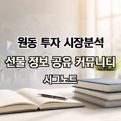 게시판 이미지 193