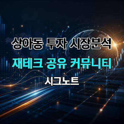게시판 이미지 1959