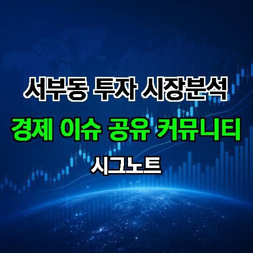 게시판 이미지 1960