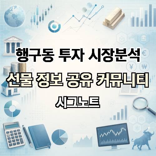 게시판 이미지 202