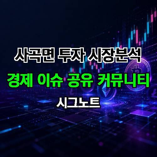 게시판 이미지 2115