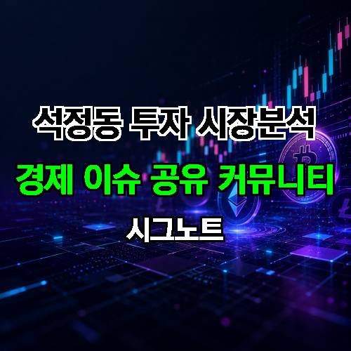 게시판 이미지 2301