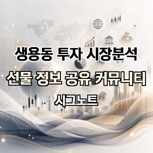 게시판 이미지 2359