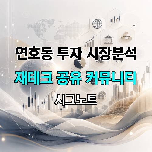 게시판 이미지 2548