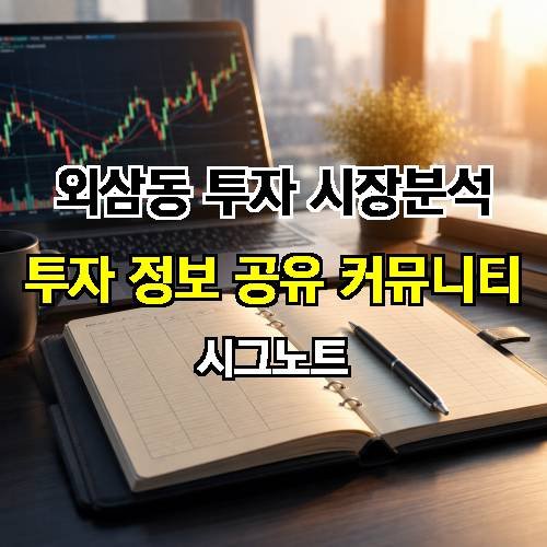 게시판 이미지 2727