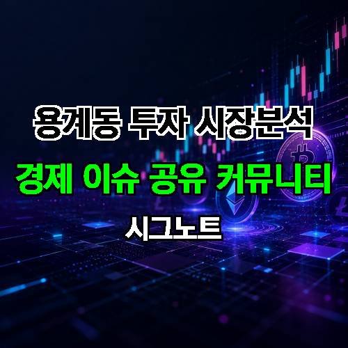 게시판 이미지 2728
