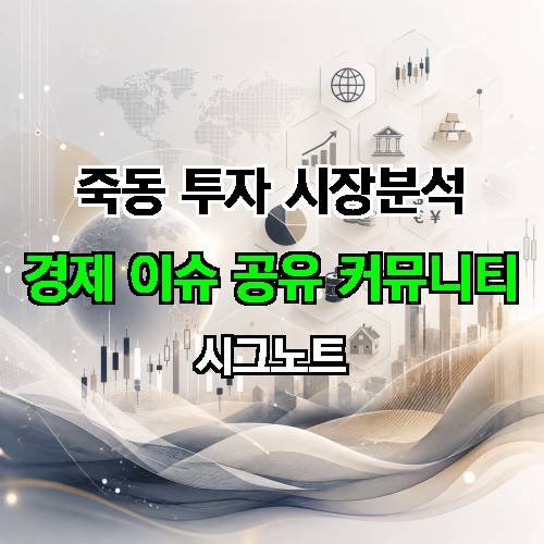게시판 이미지 2737