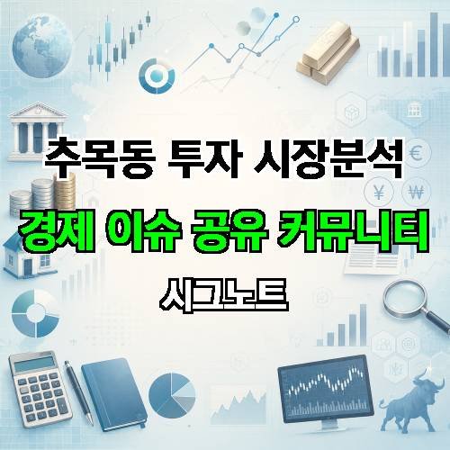 게시판 이미지 2739