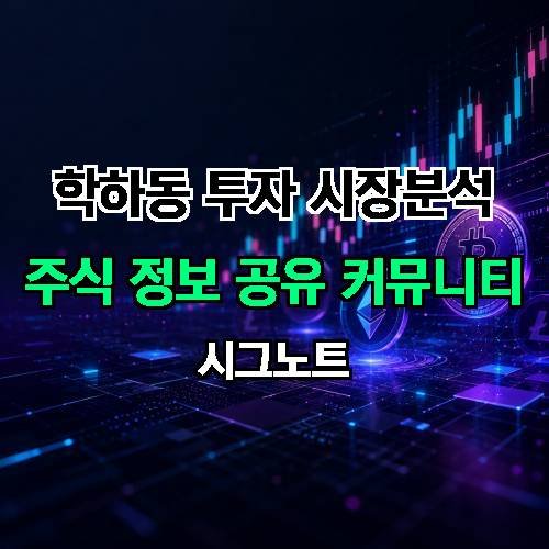 게시판 이미지 2742