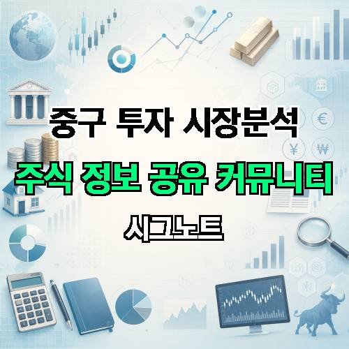 게시판 이미지 2744