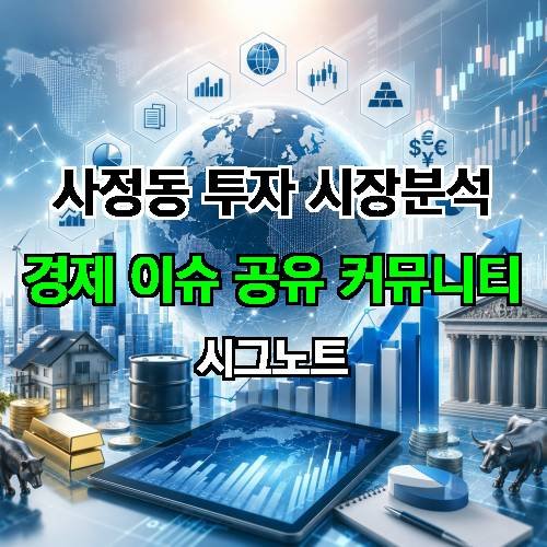 게시판 이미지 2755