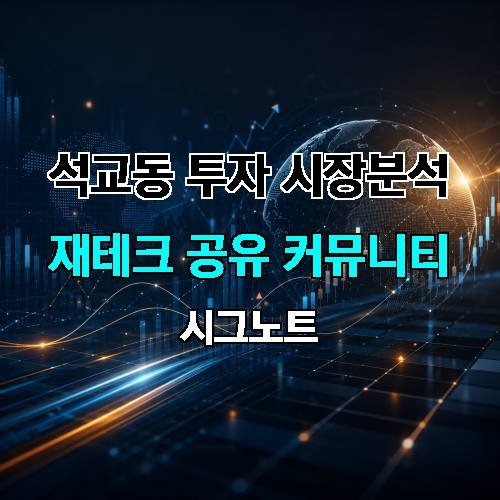 게시판 이미지 2757