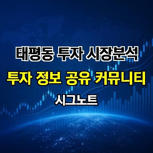 게시판 이미지 2769