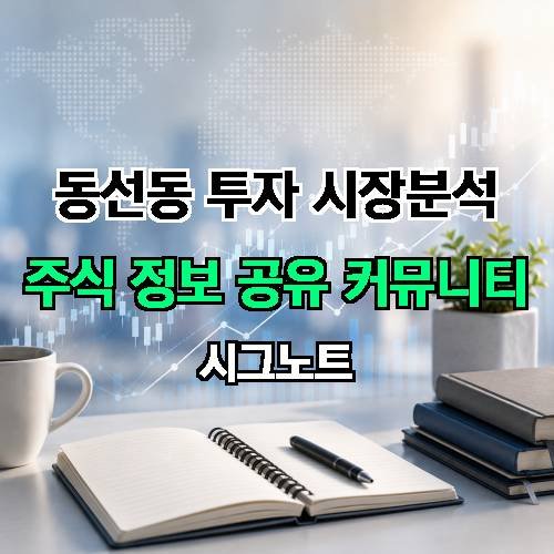 게시판 이미지 2780