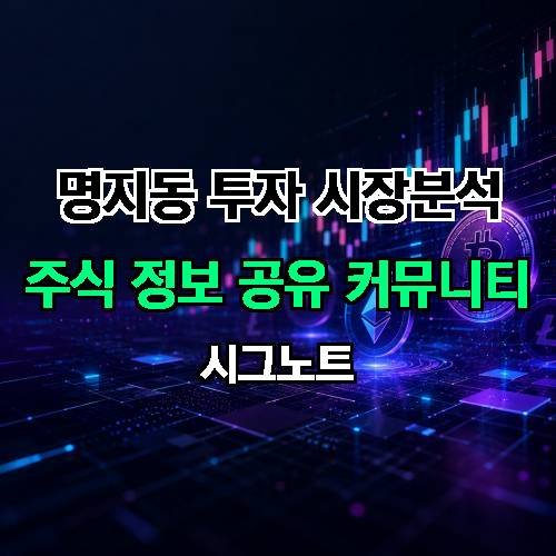 게시판 이미지 2781