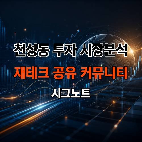게시판 이미지 2793