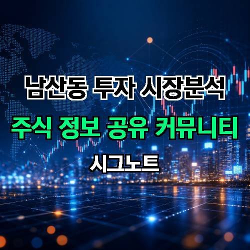 게시판 이미지 2799
