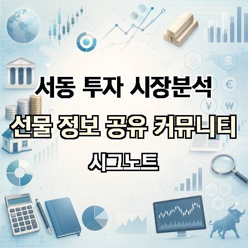 게시판 이미지 2803