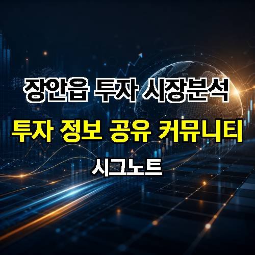 게시판 이미지 2812