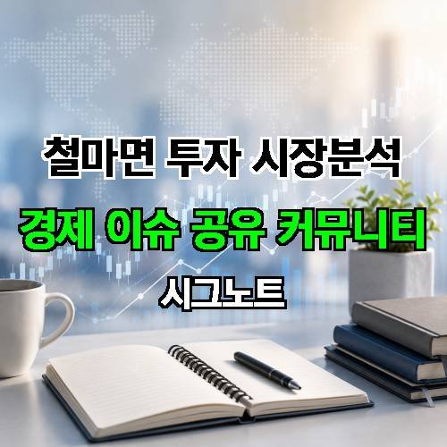 게시판 이미지 2814