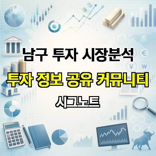 게시판 이미지 2815