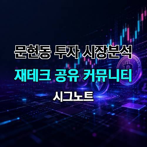 게시판 이미지 2818