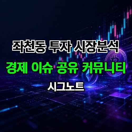 게시판 이미지 2825