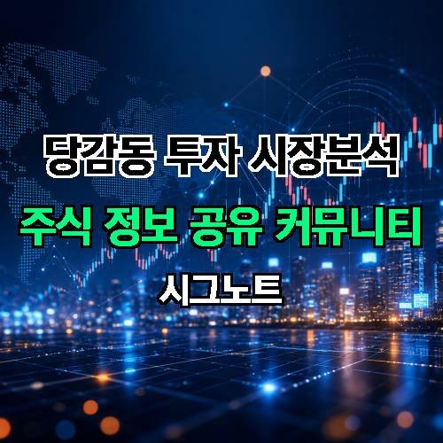 게시판 이미지 2840