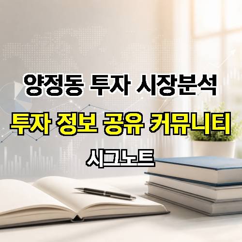 게시판 이미지 2845