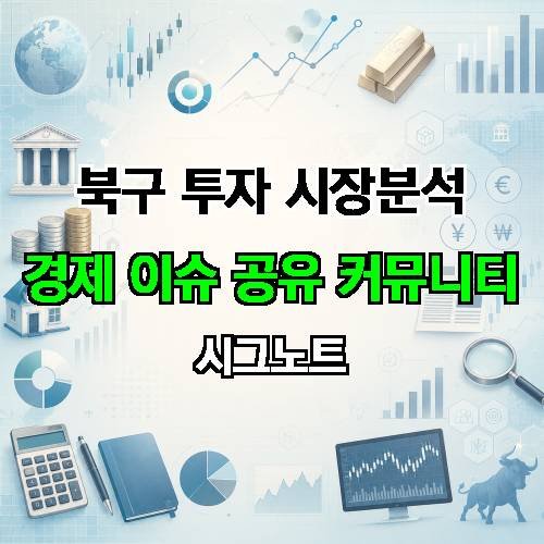 게시판 이미지 2849