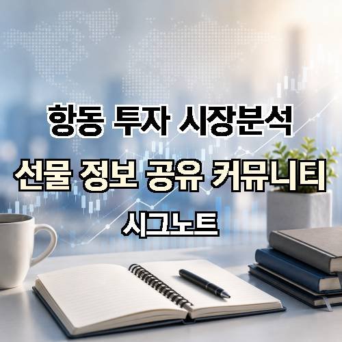 게시판 이미지 2967