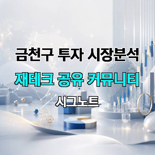 게시판 이미지 2968